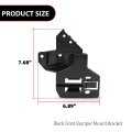 Front Bumper Mount Bracket Pair For Land Rover Range 2003-2009 Dpl000113 Dpl000103 Black