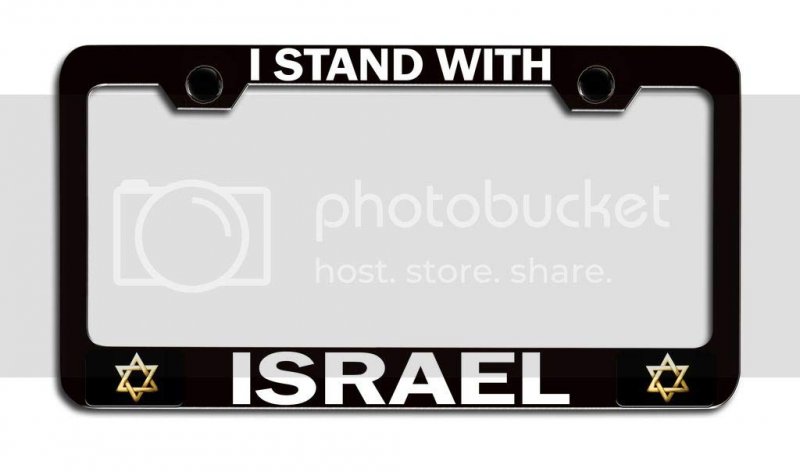 I Stand With Israel Jewish Black Metal License Plate Frame Heavy Duty Stainless Steel Tag Holder For Car Truck Suv 12 5 X 6 In