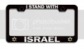 I Stand With Israel Jewish Black Metal License Plate Frame Heavy Duty Stainless Steel Tag Holder For Car Truck Suv 12 5 X 6 In