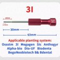 Lab Screw Driver Kit Abutment Implant Tools Set 8pcs With Silver Base