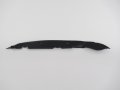 Toyota Fender Protector 53827-0c010 