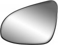 Heated Driver Side Mirror Glass With Holder For 14-19 Corolla 12-17 Camry And 14-18 Yaris Left Replacement Back Plate 