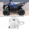 Motor Engine Cover Motorcycle Casestarter Case Top Mount Starter Compatible Turn-coolster Atv Parts