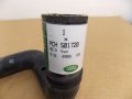 Genuine Land Rover Radiator Hose Engine Range 4 06 09 New Pch501720