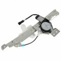 Aintier Power Window Regulator With Motor Fit For 2007 2008 2009 2010 2011 2012 Dodge Caliber Front Left 748-538