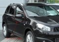 Abs Chrome Side Door Rearview Mirror Cover Trim For Nissan Qashqai Dualis 2007 2008 2009 2010 2011 2012