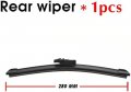 Car Rear Window Windshield Wiper Blade Washer For F Ord Ecosport Hatchback 280mm 2013-2016