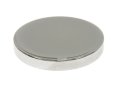 1992 2012 Corvette Master Cylinder Cap Cover Chrome Model 194254 