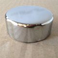 Hongk- Chrome Billet Clutch Reservoir Cap Compatible With 2004 2005 2006 2007 2008 Cbr 1000rr B01c0st7da