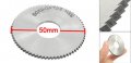 Uxcell Cutting Tool 50mm X 16mm 2mm 72 Peg Teeth Hss Slitting Saw