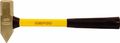 Cross Peen Hammer Non-spark 2-1 2 Lb 