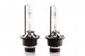 Ddm Tuning Ultra Hid Bulbs Quality 20 Brighter D4s 5500k Pair 