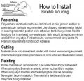Flexible Moulding Flatstock Fc341-3 4 X 1 8 Length Trim