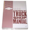 1963 Chevy Truck Shop Manual 