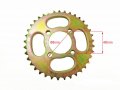 Rear Engine Chain Sprocket 420 37 Teeth For 50cc 90cc 110cc 125cc Chinese Atv Dirt Bike Quad Taotao Roketa Sunl Gold