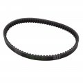Goofit Drive Belt Gates 743-20-30 Replacement For Gy6 150cc Chinese Scooter Moped Go Kart