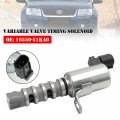 Topteng Variable Valve Timing Vvt Solenoid 16550-51ka0 For Suzuki Grand Vitara 2 4l009-13 Kizashi 2010-13 Sx4 2 0l 2010-2013