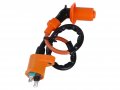 Ignition Coil Wire For Honda Elite Ch250 Cn 250 Helix 85 86 87 88 Cc