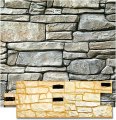 Two Polyurethane Mat Stamps Granite Chipped Bonus Texturing Pattern Stone Decorative Concrete Cement Imprint Texture Stamping 