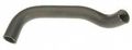 Gates 22380 Upper Radiator Hose 