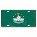 Macau Flag Metal License Plates National Country Souvenir Decorative Novelty Plate For Dad Men Friend Women 6x12inch City 