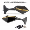 Minho Adjustable Motorcycle Led Turn Signal Rear View Mirrors With Horse Race Lamp Marquee For Suzuki Gsxr750 Honda Cbr600rr