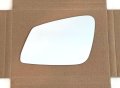 Heated Flat Mirror Glass With Back Plate For Bmw Driver Side Left Lh 8 1 16 In Diagonal Fits Various 2009 To 2021 Models 