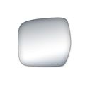 Fit System 99192 Toyota Land Cruiser Driver Passenger Side Replacement Mirror Glass 