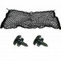 Eaccessories Trunk Ornizer For Chevrolet Cruze 2010-2019 Mesh Car A Cargo Net Sedans A Nylon Netting A  