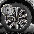 X Autohaux R Type Car Wheel Lock Lug Nut Anti Theft Screw Removal Socket Key For Audi A4l A5 A6l Q2l Q3 Q5 Q7 A8