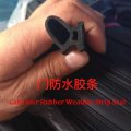 Fridayparts 5 Meter Rubber Weather Strip Seal Trim For Caterpillar Cat Cab Door