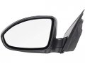 Left Driver Side Power Mirror Paint To Match Without Heated Glass Compatible With 2011-2015 Chevy Cruze