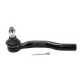 Front Passenger Side Outer Tie Rod End For 2017 2023 Nissan Armada Adjustable Replacement 486407s025