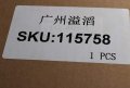 Front Lr038805 Air Spring Shock Absorber Fit For Land Rover Range 2013-2020 For Sport 2014-2020
