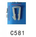 Autobahn88 Fuel Line Clip Compatible With Ford Oem N802239s N806191s1901 Pack Of 20