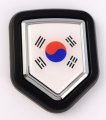 Korea South Flag Car Truck Black Shield Grill Badge Grille Chrome Emblem 2 6 X 3 1
