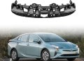 Front Grille Assembly For 2016 2017 2018 To-yo-ta Prius Dark Gray Shell Insert Replaces To1200410 5310147081 Textured 