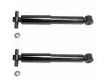 Rear Shock Absorbers Set Of 2 For 2007-2016 Gmc Acadia 
