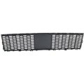 Front Bumper Center Grille For Bmw 528i 535i 550i 2011 2016 M Package Active Cruise Control Sedan Textured Black Plastic 