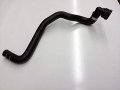 Volkswagen Coolant Hose 8d0-819-373af