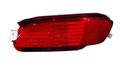 Lexus Rx330 04-06 Rx350 07-09 Rx400h Hybird Rear Side Marker Light With Bulb Rh 