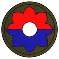 U S Army 9th Infantry Division Sticker 3-1 4 