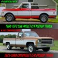 Usr 68-72 C K Series Piup Side Marker Light A 4pc Front Rear Parking Lamps Left Right Setompatible With 1968-1972 Chevy C K
