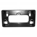 Multiple Manufacturers Oe Replacement License Plate Bracket Honda Civic Hybrid 2006-2008 Partslink Ho1068110 
