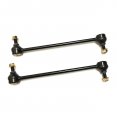 Partsw 2 Pc Front Suspension Kit Sway Bar End Links 
