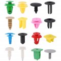 Qiilu 500pcs Universal Assorted Plastic Car Door Trim Clip Bumper Fastener Retainer Rivet Push Pin Kit