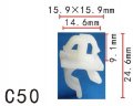 Autobahn88 Hood Prop Rod Clip Compatible With Toyota Oem 5345514020 Pack Of 20