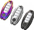 For Nissan Infiniti Key Fob Cover Metal Case Altima Maxima Rogue Armada Pathfinder Smart 3 4 5-button Accessories Color