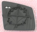 Heated Flat Mirror Glass For Mercedes Benz Gl350 Gl450 Gl550 Gle350 Gls450 Ml350 Driver Side Left Lh 8 25 In Diagonal Clear