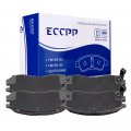 Aintier Automotive Replacement Brake Pads Front Fit For Chrysler Sebring 1995-2005 For Dodge Avenger 1995-2000 Stratus
